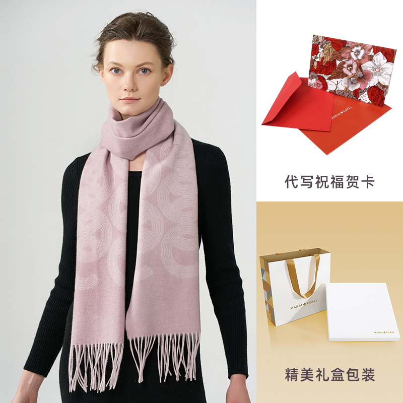 MARJAKURKI玛丽亚古琦红色围巾妈妈围脖山羊绒围巾女冬季高级礼盒