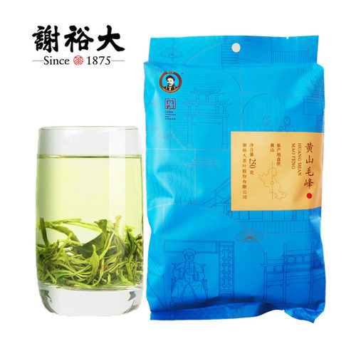 谢裕大黄山毛峰二级250g袋装安徽新茶春茶茶叶绿茶雨后揉捏特产 - 图0