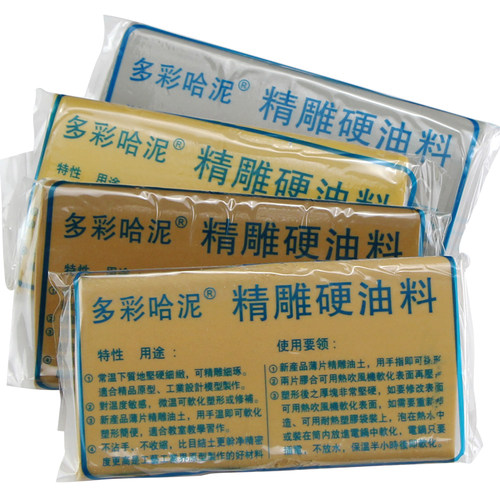 多彩哈泥精雕油泥 雕塑雕刻油土 手办硬油料模型硬油泥造型雕塑泥 - 图0