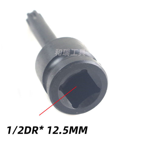 广汽传祺GA5GS4GS5GA6GS8缸盖螺丝拆卸套筒RT13 RT14缸头螺栓工具 - 图2