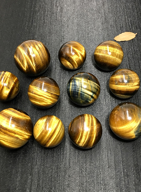 拾一饰品天然虎眼石球摆件