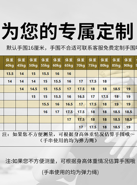 天然乌金黑曜石珠子圆珠手饰链黑耀石简约风手串散珠文玩水晶