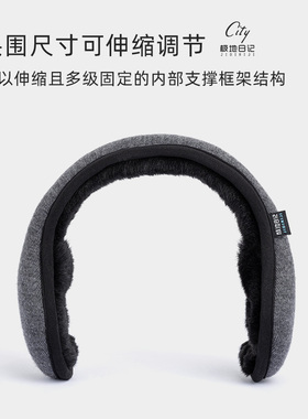 羊毛针织冬季耳罩防冻耳朵保暖套