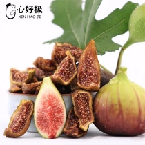 Heart good No flower dried ready-to-eat no floral fruits Fruits Dried Candied Fruits Dried Fruits Dried Fruits Dried Fruits Dried Fruits Dried Fruits Dried Fruits Dried Fruits Dried Fruits Dried Fruits Dried Fruits Dried Fruits Dried Fruits Dried Fruits Dried Fruits Dried Fruits Dried Fruits Dried Fruits Dried Fruits Dried