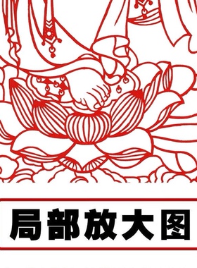 剪纸刻纸图案底稿杨柳观音剪纸刻纸打印图样图纸观音菩萨打印图纸