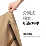 Дорожная складная мебель для кемпинга для отдыха из натурального дерева для рыбалки