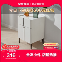 Full Friend Home Modern Minimalist Bed Head Cabinet Master Bedroom Home Bedside Cabinet New Storage Storage Bed Cabinet Collection