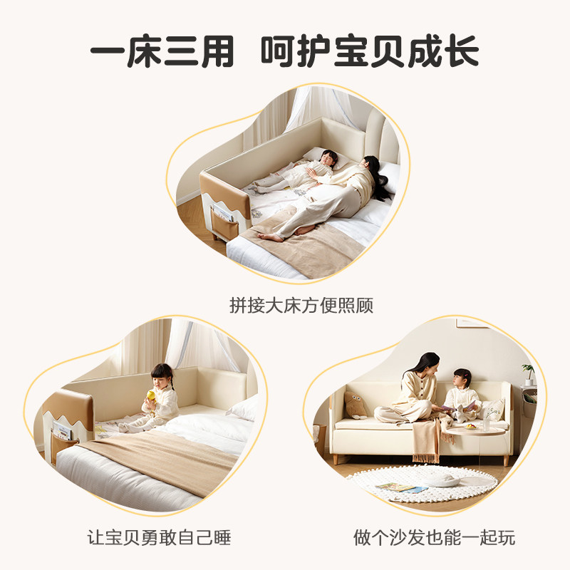 全友家居儿童专用薄款单人乳胶床垫卧室家用可拆洗拼接床床垫家具,淘宝优惠券,粉丝福利购,淘宝优惠卷