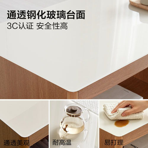国家补贴全友家居新中式客厅小户型电视机柜组合原木风玻璃茶几 - 图2