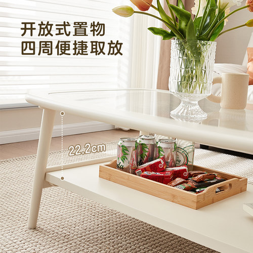 全友家居2026新款现代简约钢化玻璃茶几客厅家用小户型实木脚茶桌 - 图1