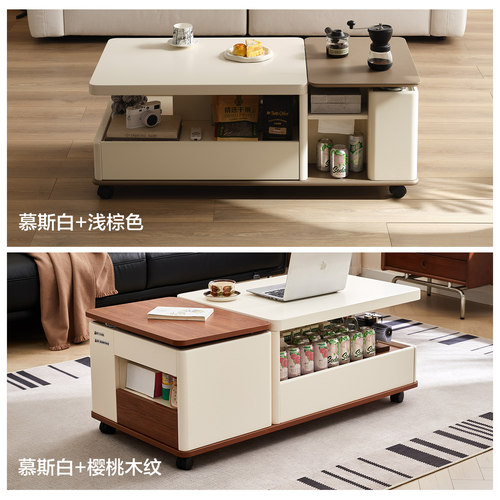 全友家居现代简约多功能茶几2026新款客厅家用可移动升降旋转茶几 - 图3