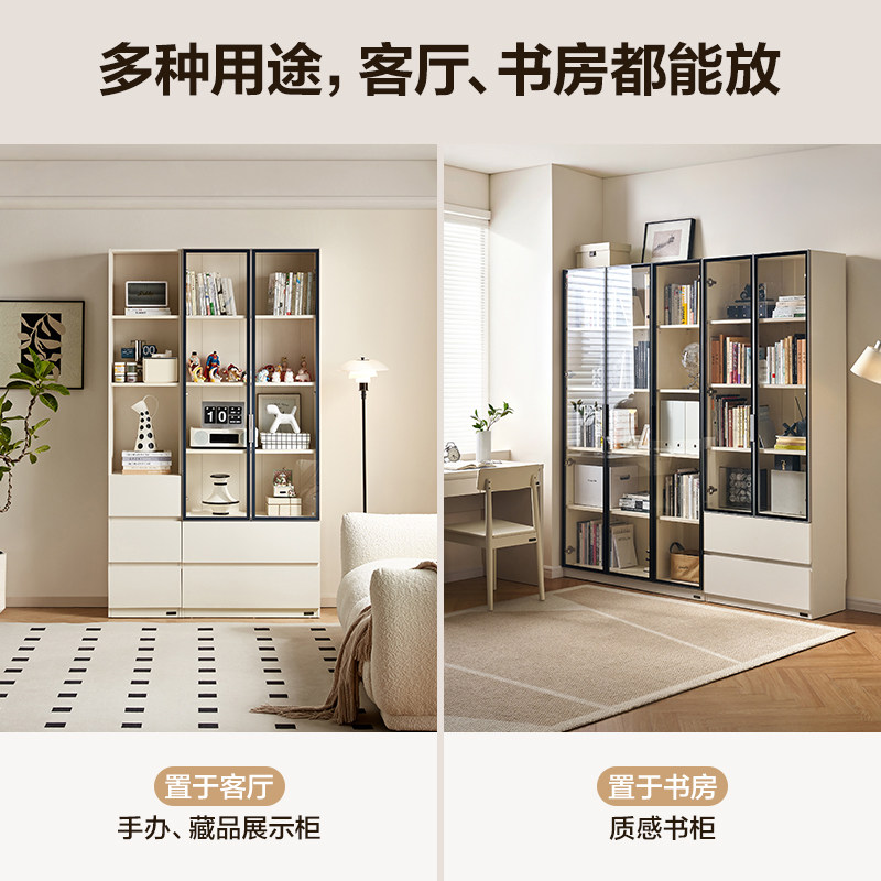 政府补贴全友家居现代简约收纳展示柜玻璃门手办陈列柜书房书柜,淘宝优惠券,粉丝福利购,淘宝优惠卷