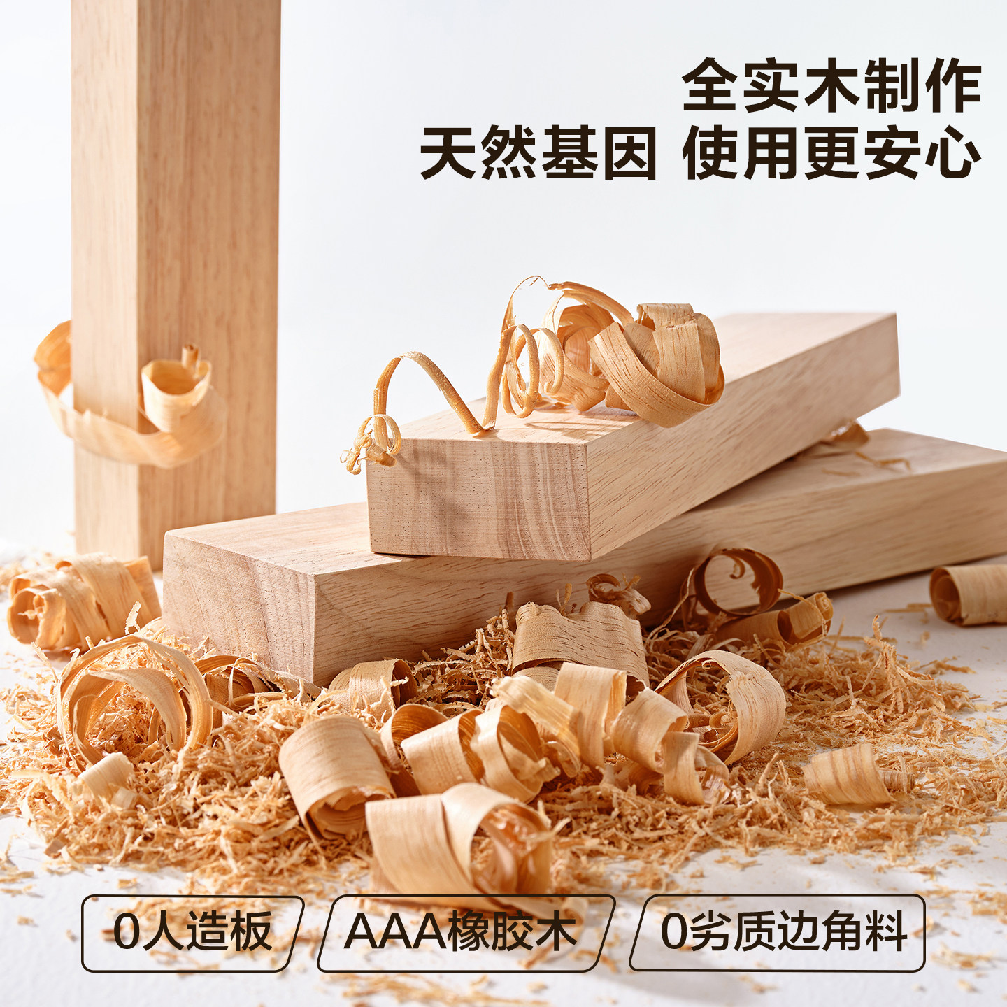 全友家居上下铺原木风双层床全实木加粗加厚互不干扰姐弟床高低床,淘宝优惠券,粉丝福利购,淘宝优惠卷