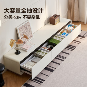 政府补贴全友家居奶油风茶几电视机柜组合2025新款客厅家用收纳柜
