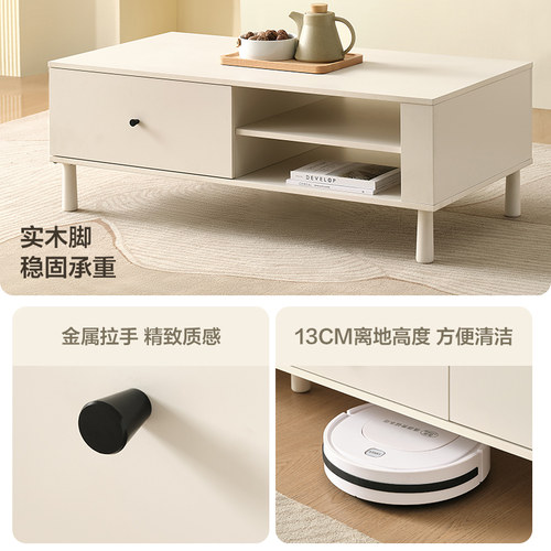 全友家居茶几电视机柜组合现代极简客厅家用小户型靠墙储物边柜 - 图3