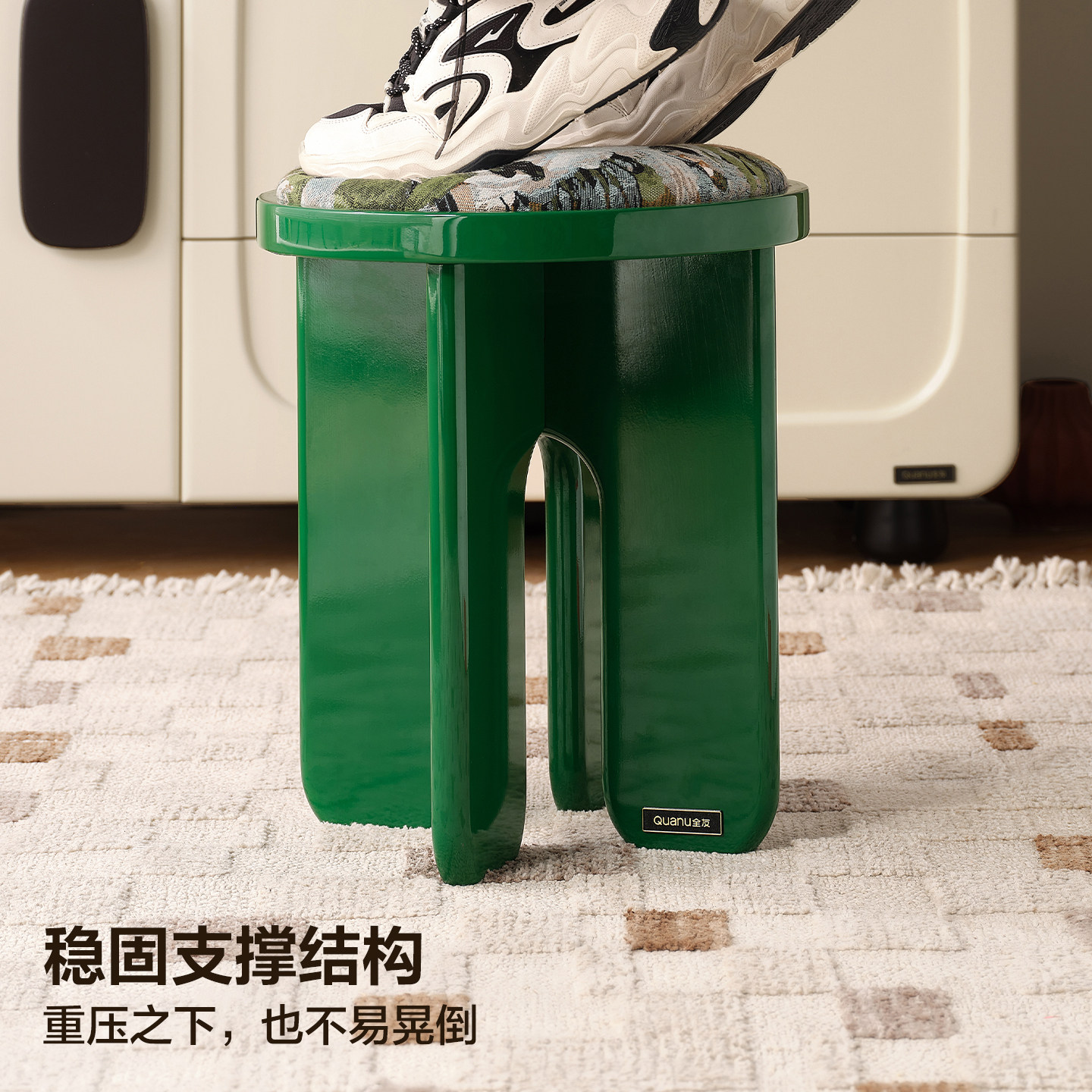 全友家居中古多巴胺防滑软包矮凳子客厅休闲坐凳家用入户换鞋凳KD,淘宝优惠券,粉丝福利购,淘宝优惠卷