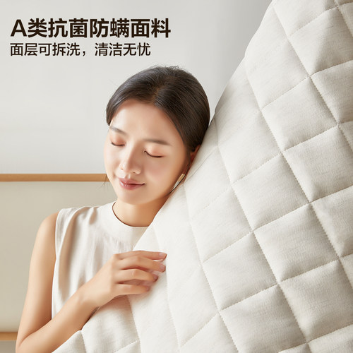 全友家居护脊椰棕床垫10cm厚学生宿舍单人床垫卧室家用双人薄款垫 - 图0