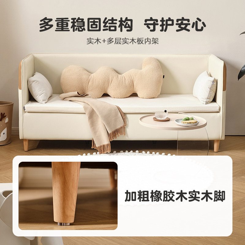 全友家居儿童专用薄款单人乳胶床垫卧室家用可拆洗拼接床床垫家具,淘宝优惠券,粉丝福利购,淘宝优惠卷