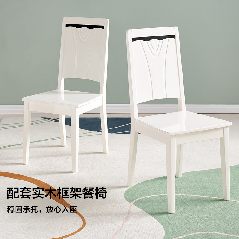 全友家居现代简约餐桌家具小户型客厅家用长方形吃饭桌椅子组合,淘宝优惠券,粉丝福利购,淘宝优惠卷