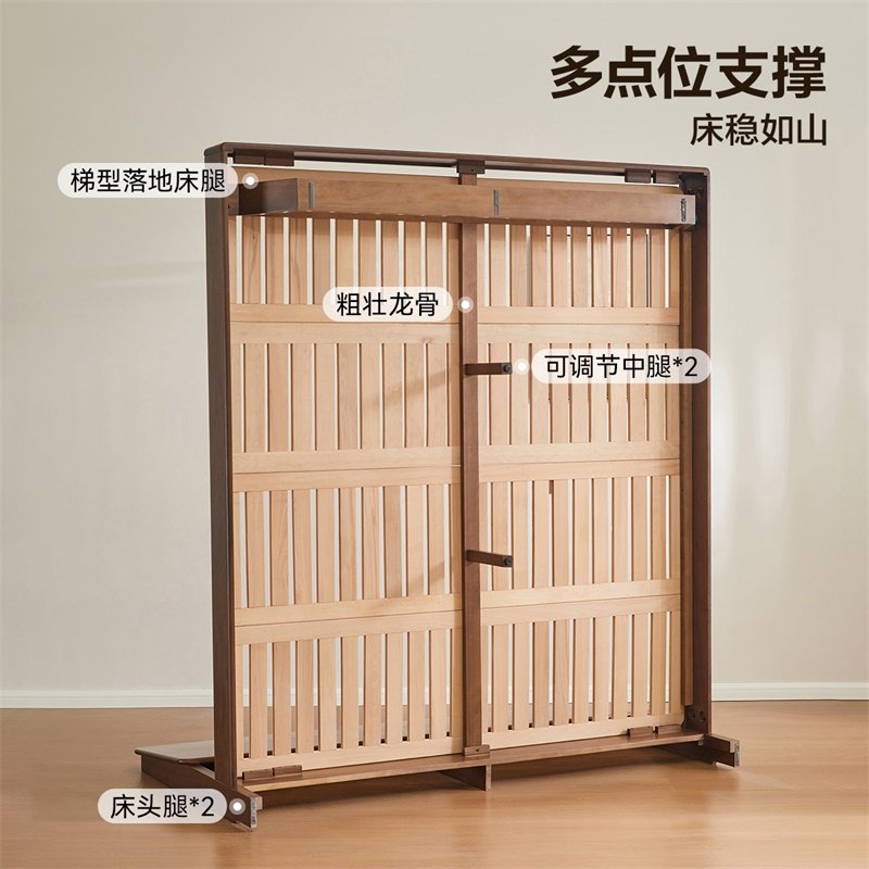 全友家居新中式卧室双人胡桃屿悬浮实木床2025新款黑胡桃木单人床,淘宝优惠券,粉丝福利购,淘宝优惠卷