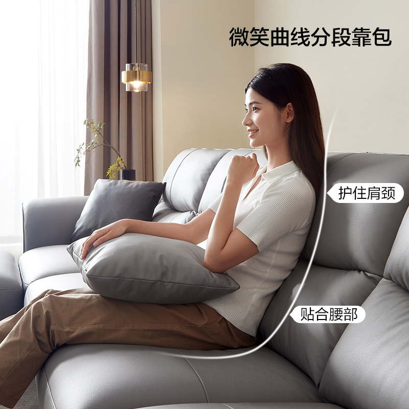 全友家居现代简约布艺沙发2024年新款客厅家具直排科技布沙发