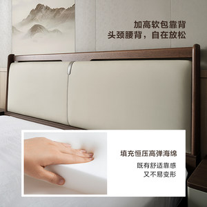 全友家居新中式软包床1.8米主卧室高端大气婚床实木床脚双人大床