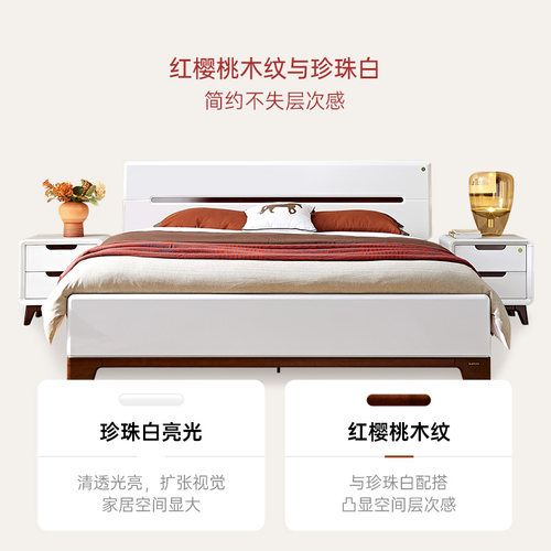 全友家居北欧风双人大床主卧室收纳储物箱体床现代简约单人板式床 - 图2