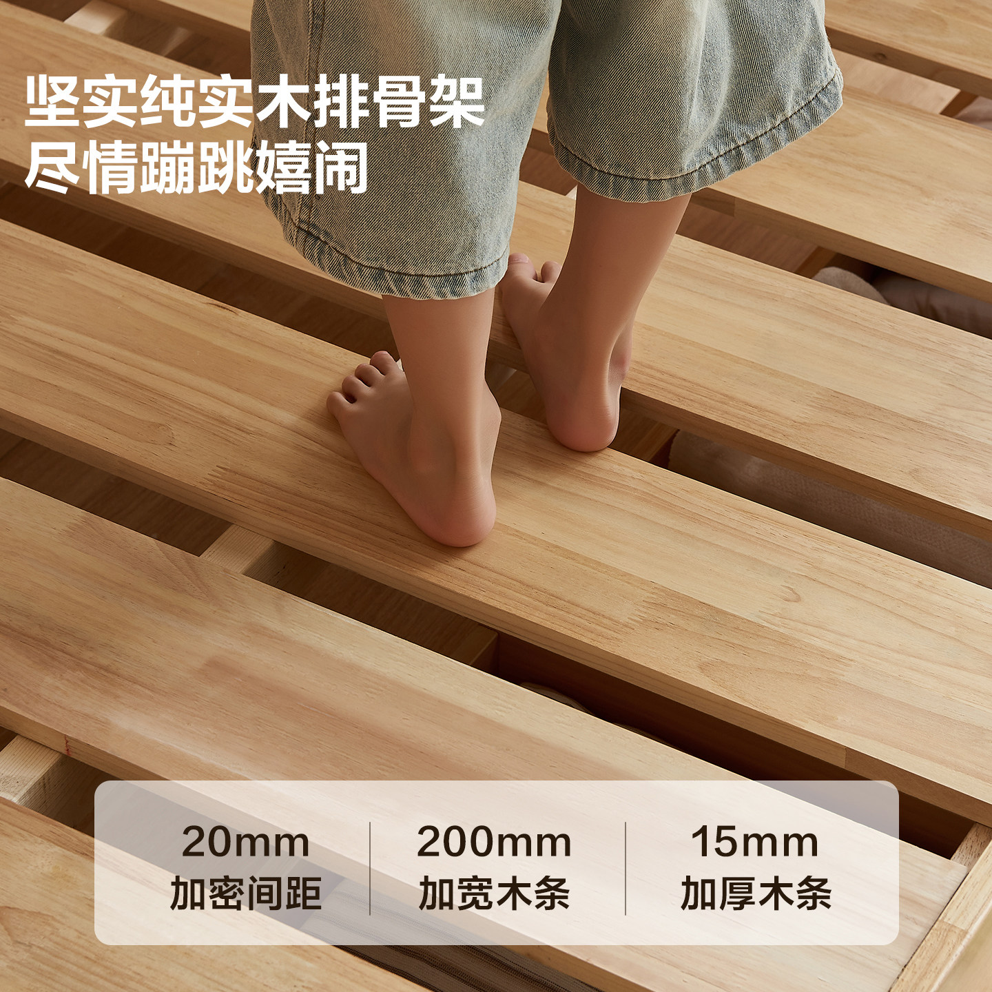 全友家居上下铺原木风双层床全实木加粗加厚互不干扰姐弟床高低床,淘宝优惠券,粉丝福利购,淘宝优惠卷