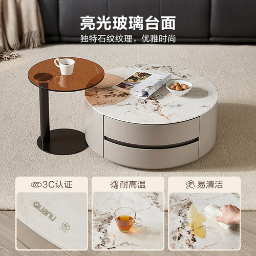 全友家居现代轻奢茶几2026新款客厅家用沙发旁圆形玻璃边几组合 - 图0