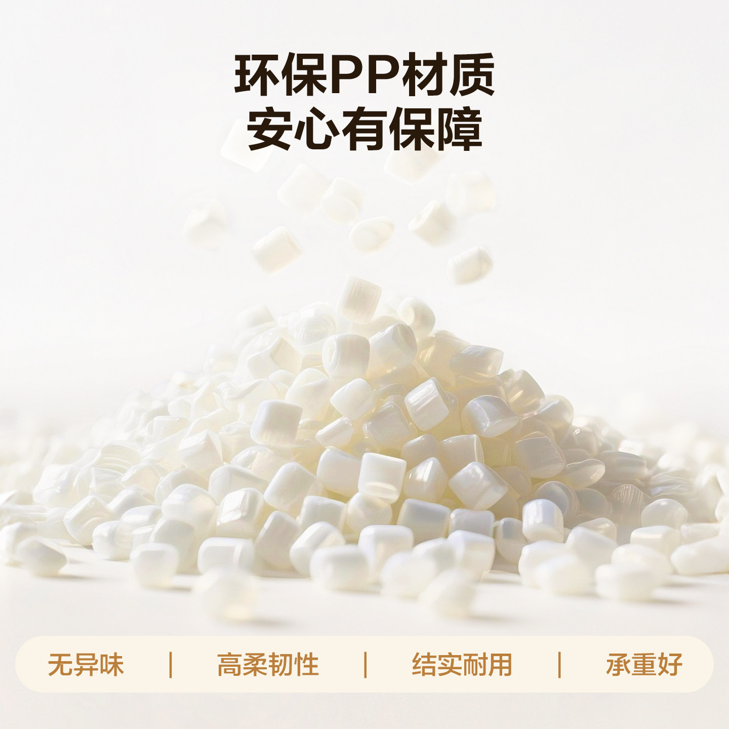 全友家居客厅防滑高凳板凳耐用结实餐桌凳塑料凳子家用可叠放KD,淘宝优惠券,粉丝福利购,淘宝优惠卷