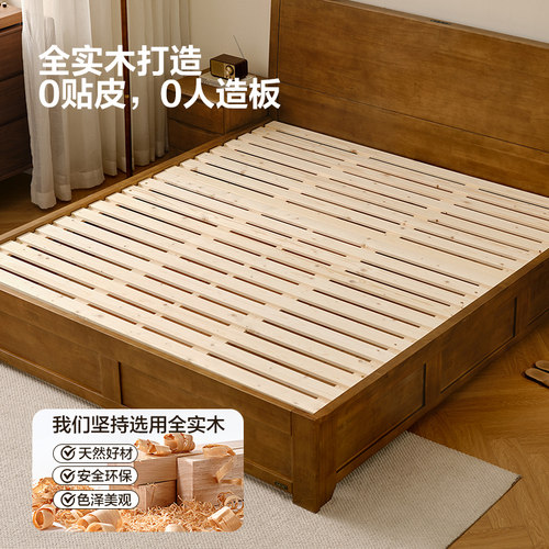 全友家居现代轻奢多功能实木床主卧室1米8双人床橡胶木床2026新款 - 图0