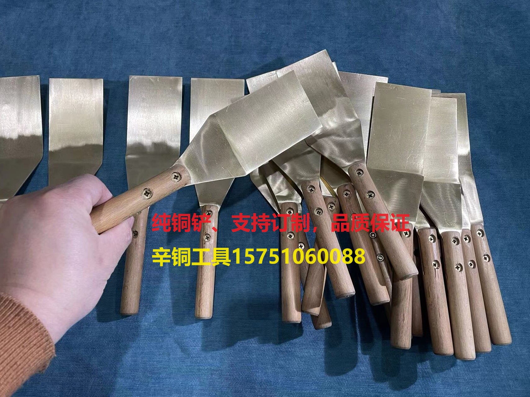 弧形铜铲油漆灰铜铲焊接铜铲刀铜刮板长柄铜铲化纤纺丝喷丝板铜铲_虎窝淘