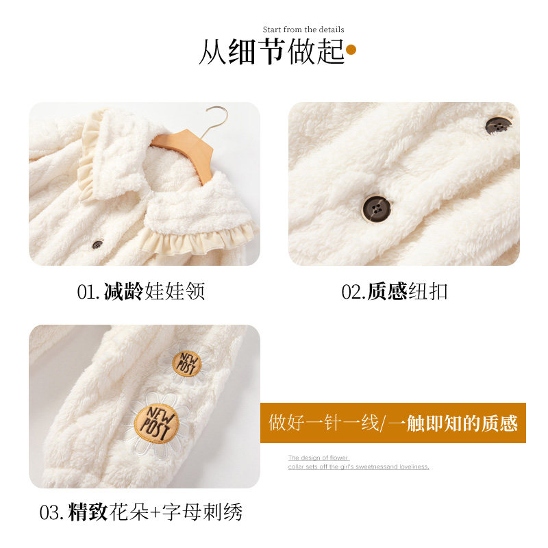 秋冬季2021新款法兰绒珊瑚绒睡衣 andcake睡袍/浴袍