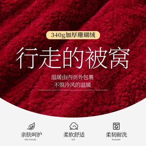 Зимняя коралловая бархатная утепленная пижама, осенний комплект, коллекция 2022, осенняя