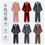 Зимняя коралловая бархатная утепленная пижама, осенний комплект, коллекция 2022, осенняя