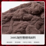 Демисезонная коралловая бархатная пижама, утепленный комплект, весенняя домашняя одежда, 2021 года