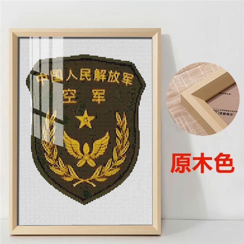 武警臂章钻石画贴画手工diy带框礼物装饰送男友满钻新款定制军人,淘宝优惠券,粉丝福利购,淘宝优惠卷