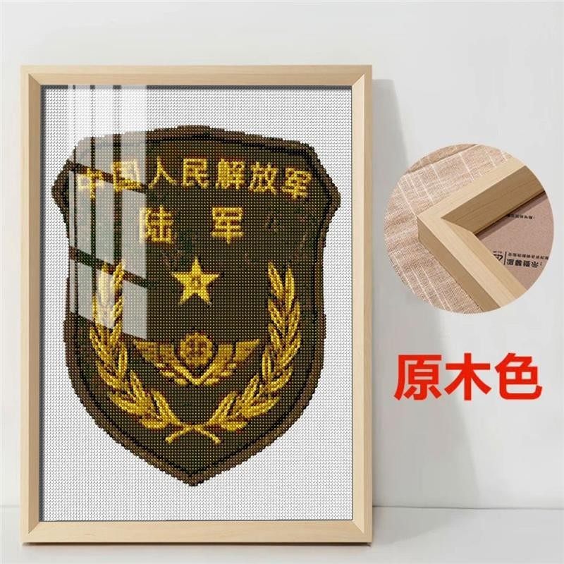 武警臂章钻石画贴画手工diy带框礼物装饰送男友满钻新款定制军人,淘宝优惠券,粉丝福利购,淘宝优惠卷