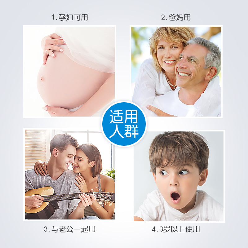 ego qv蓝罐高保湿滋润男女补水乳液 ego海外乳液/面霜