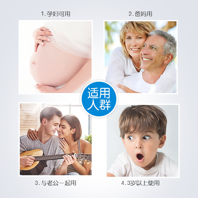 ego qv意高滋养清爽男女250g保湿霜 ego海外乳液/面霜