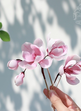 二乔玉兰热缩花簪发钗新中式国风