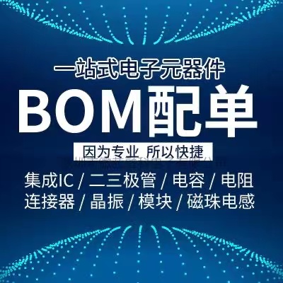 SMF14A  丝印BK SOD-123FL 单向瞬态抑制二极管 - 图2