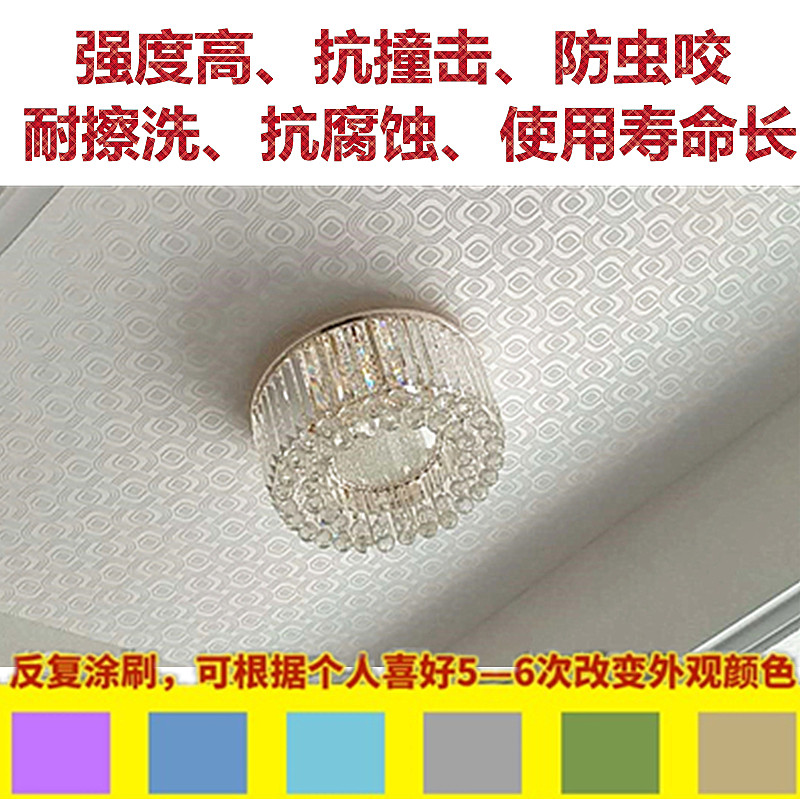 海基布墙基布墙吉布石头布发泡玻纤壁布刷漆墙布石英纤维布非自粘,淘宝优惠券,粉丝福利购,淘宝优惠卷