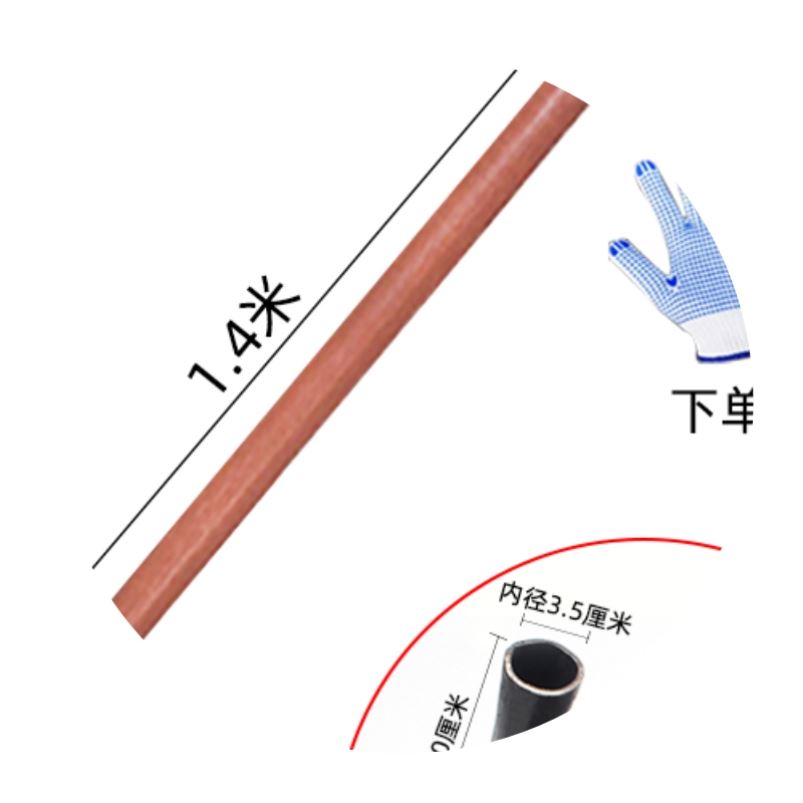 除草锄草锄根神器连根拔草不弯腰手动庭院空心锄头家用锄头老式