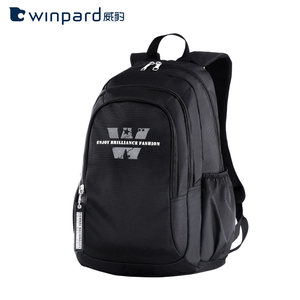 WINPARD/威豹双肩包男女时尚潮流旅行背包大容量休闲学生青年书包