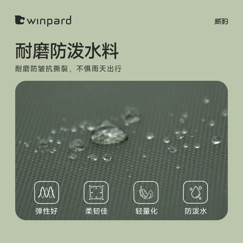 图 5