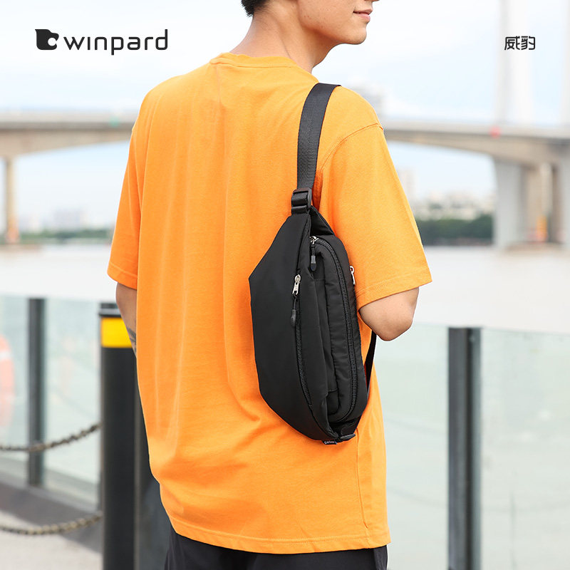 Multifunctional Casual Crossbody Bag Men's Weibao Large Capacity