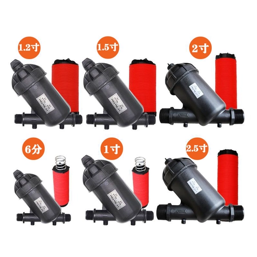 Сельскохозяйственная водопроводная труба перекрывающаяся ирригационная игоновая оборудование капли капли 6, 1 дюйм y -обрабоченный T -образованный 2 -дюймовый фильтр ирригационной сети