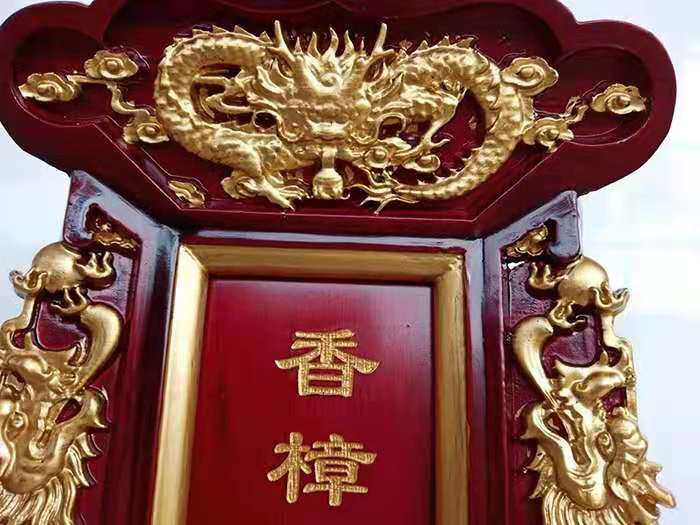 红木牌位灵位祖宗祖先牌位神位实木位牌祠堂灵牌实木供奉家用牌位_虎窝淘
