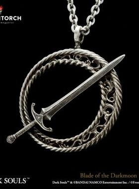 新款豆鱼雷 黑暗之魂925银项链吊坠周边 暗月之剑时尚精致送礼物